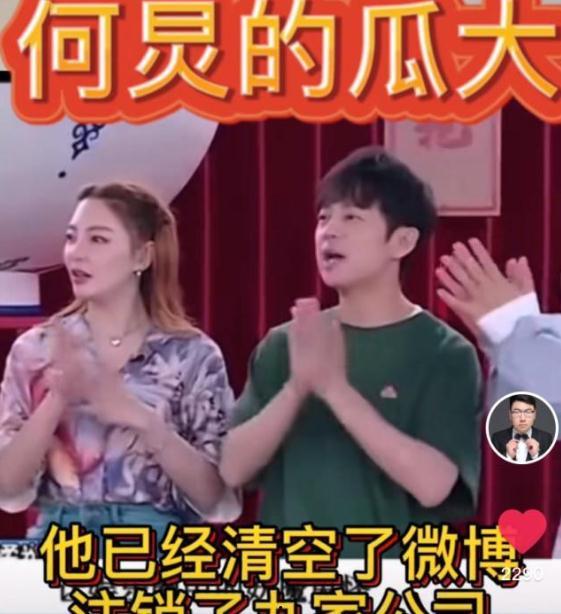 娱乐吃瓜酱作品原声,揭秘娱乐圈幕后真相,带你领略原声魅力